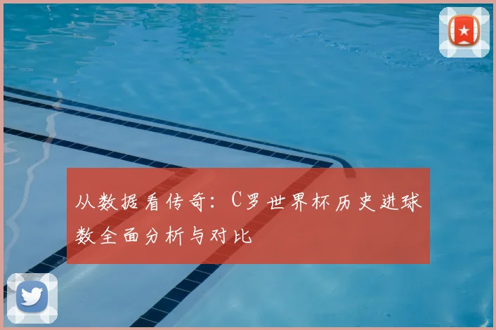 了解捷报网版权所有政策，保护您的数字资产